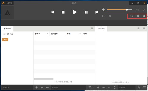 俄罗斯视频音频AIMP播放器下载安装