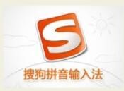 sogou拼音输入法被诉劫持三大搜索引擎流量