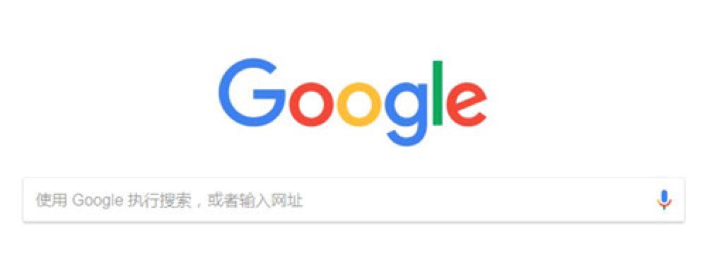 谷歌Chrome极速浏览器下载安装