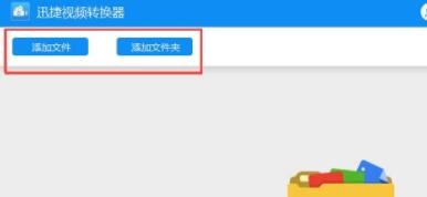 学习新技能MP3转WAV一秒钟就学会