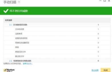 迅雷去广告极速版还是值得信赖的