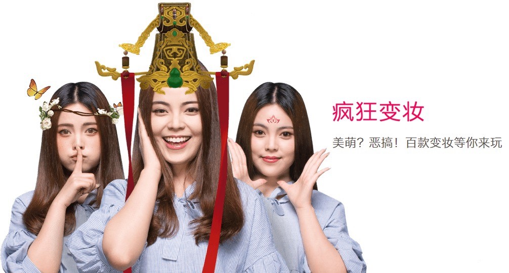 2020火爆的换脸app有哪些？