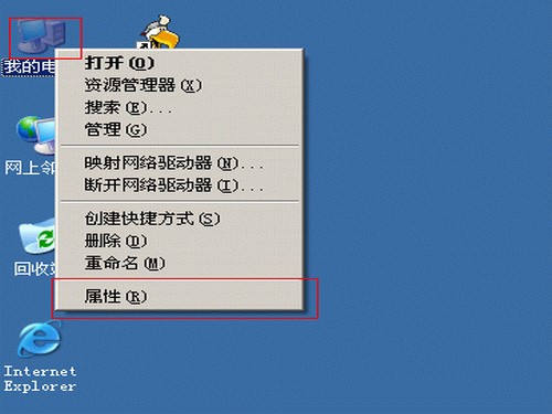 联想电脑dvd驱动器官方版下载