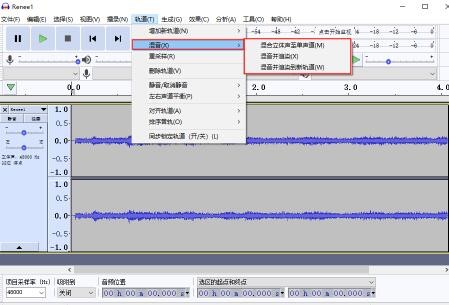 给大家带来专业和业余的几款音乐混音软件介绍