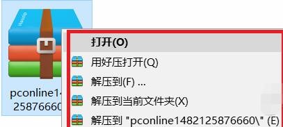 给你介绍正则表达式测试工具的使用手册