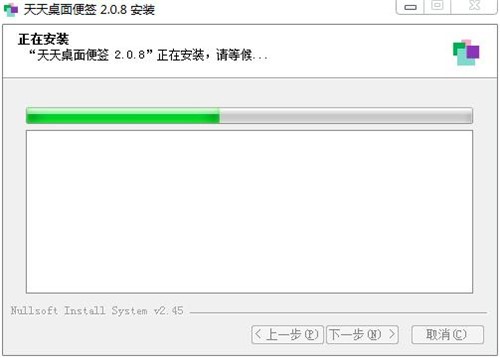 淘宝点击软件点击精灵下载安装