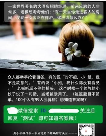 微信公众号加粉软件下载安装