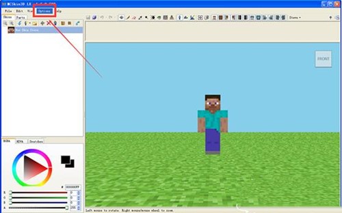 我的世界皮肤制作器McSkin3D使用介绍