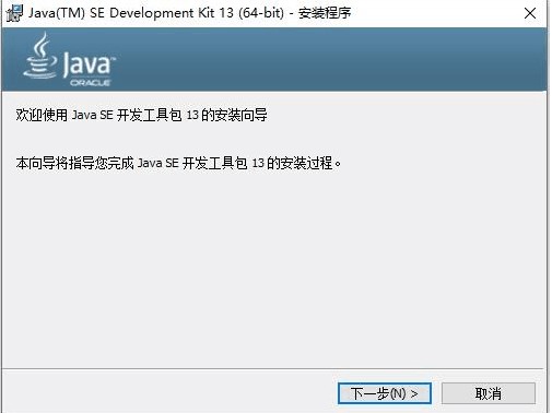 Java编程软件如何使用