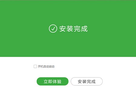 九酷音乐卡拉ok歌曲免费下载安装
