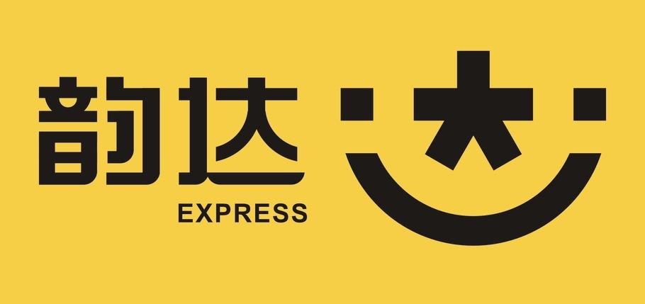 韵达快递单号查询软件说明