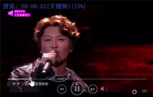 爱奇艺转换器mp4转换器使用介绍