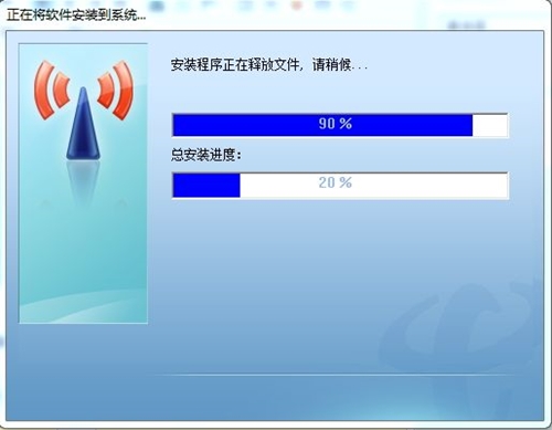 拓实无线接收器驱动下载