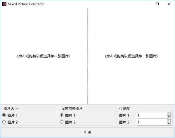 坦克制作