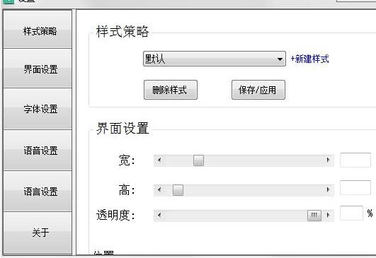 英文朗读文章