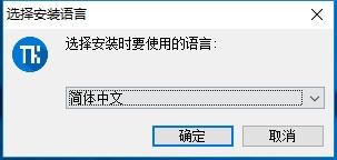 cg工具箱下载安装
