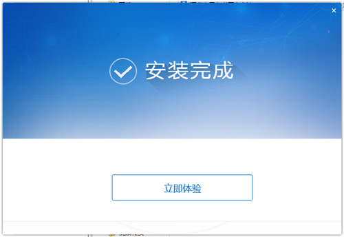 云办税服务厅下载