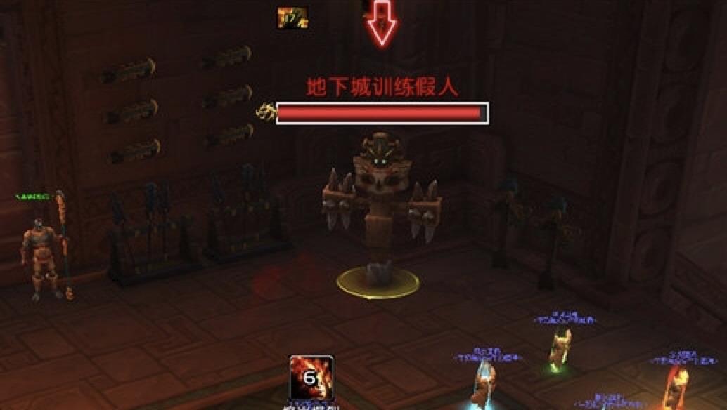 魔兽世界网易