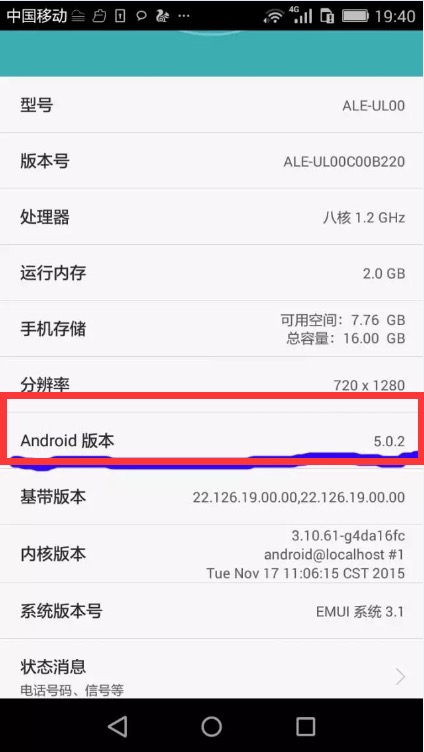 手机flash播放器