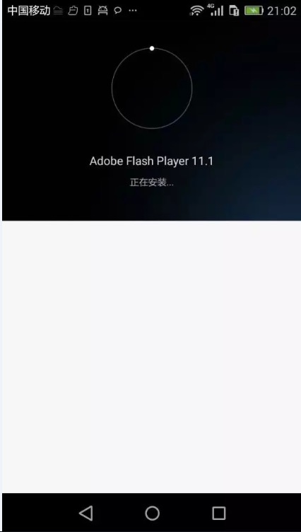 手机flash播放器