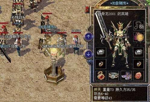 wil编辑器下载介绍