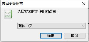 classin软件下载