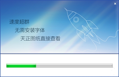 下载cad看图