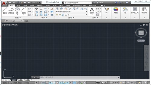 Autodesk AutoCAD 2014 32位64位中文版激活教程