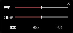 CBox央视影音免费网络电视使用教程