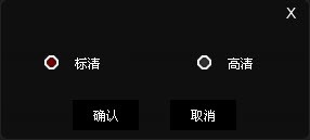 CBox央视影音免费网络电视使用教程