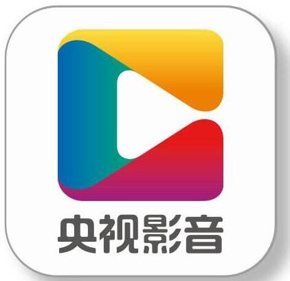 CNTV中国网络电视台客户端下载安装