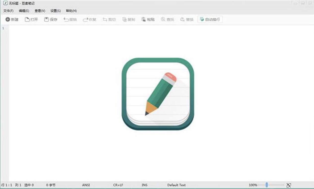 豆麦笔记是什么软件