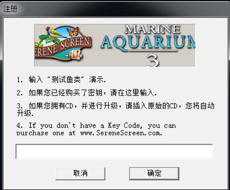 非常有个性的动态电脑屏保软件下载