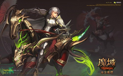 最新魔域自动挂机工具139魔域合宝宝挂