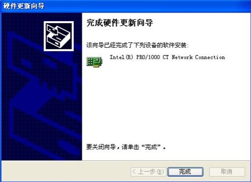 驱动精灵软件怎么安装驱动教程