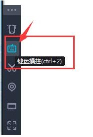 4399手游通安卓模拟器使用方法