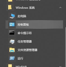 sql2008全能卸载工具使用教程