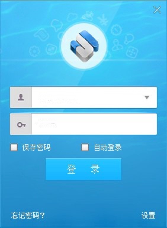 阿里巴巴商机助理官方版免费下载