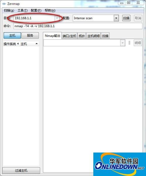 端口漏洞扫描工具Zenmap下载使用