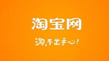 网上导购器软件推荐网上购物狂下载