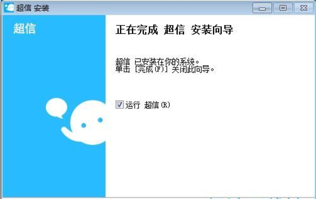 潮信是什么软件？安全吗？