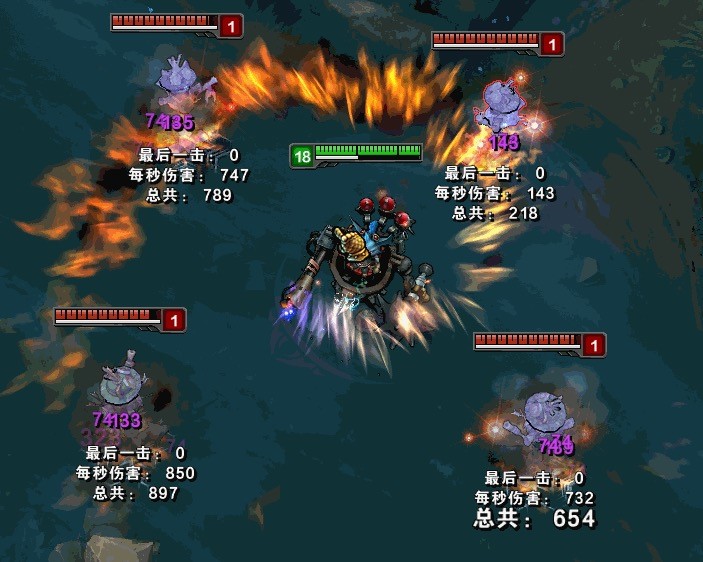 LOL和DNF连发设置生成工具下载