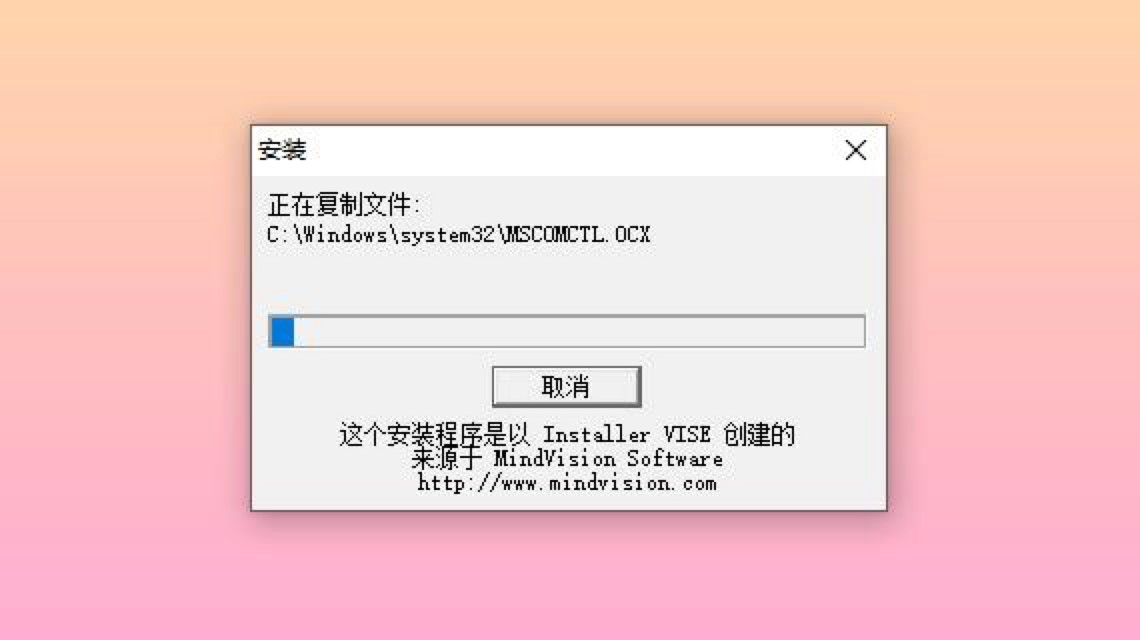 Windows上最强大的视频播放器，超级播放器下载