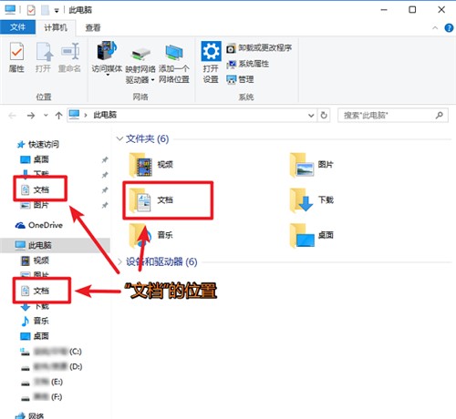 B站弹幕插件DMPlugin_DGJ.dll点歌姬下载