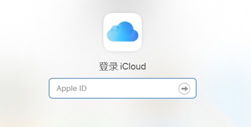 苹果iCloud同步工具Windows版下载教程