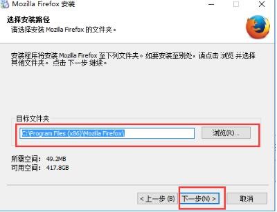Mozilla Firefox火狐浏览器强大的网页扩展功能