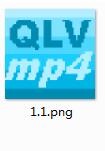 qlv视频转mp4视频工具qlv2mp4下载