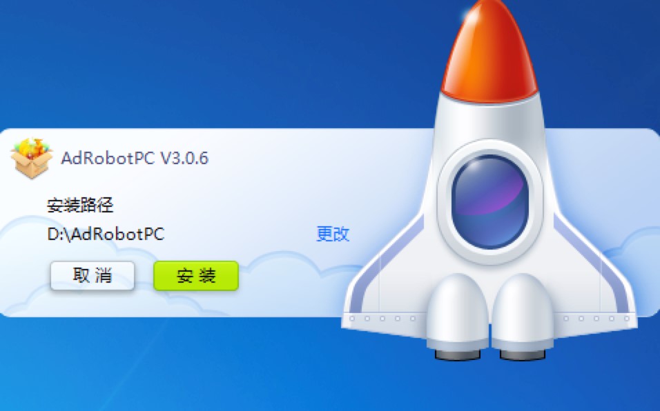 虎牙直播场控机器人辅助插件电脑版下载