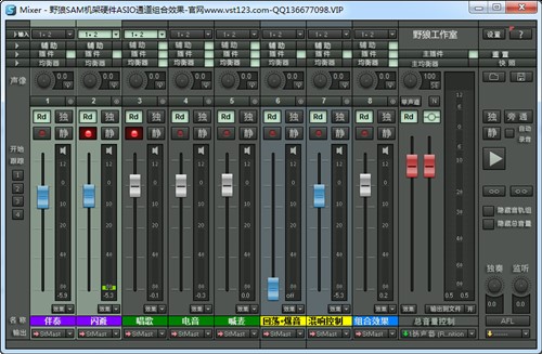 下载野狼sam机架 网络现场K歌音效增强软件