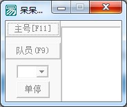 开心ol外挂定点打怪挂蛋宠